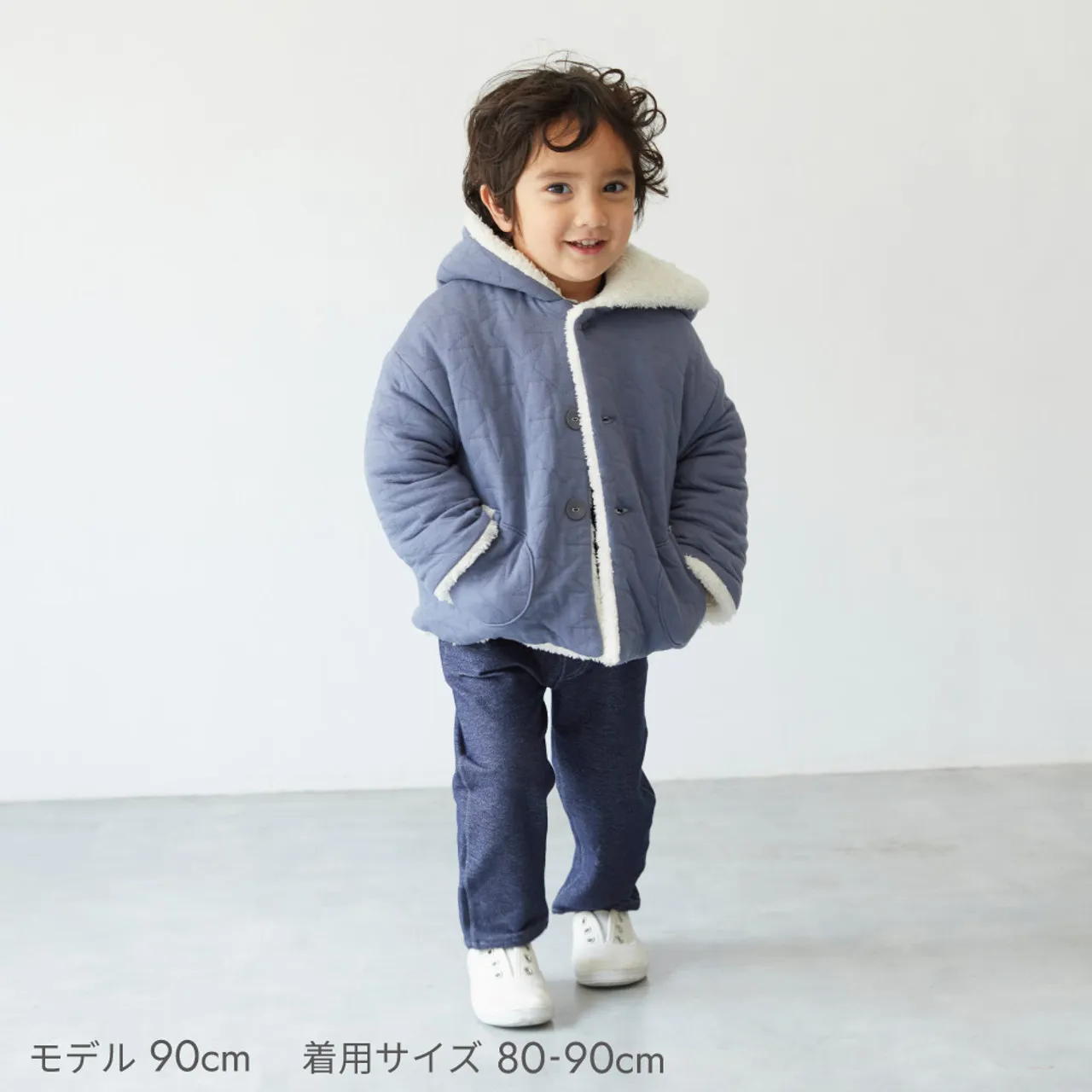 Hoppetta 10mois Quilt Coat 21FW Blue