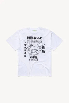 Plastic Bag SS Tee